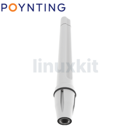 High Gain Marine Antenna 450-2700Mhz Vr2