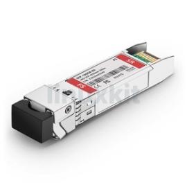 FS SFP-10GSR-85 LC/UPC MMF Optical Transceiver Module